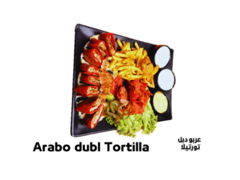 Arabo Dubl Tortilla
