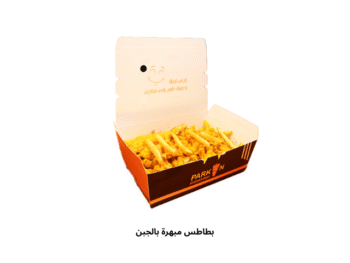 Fries with Cheese